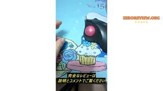 レビューPerixx ぺリックス PERIPRO-303 GBK 34 mm 交換用トラックボール光沢仕上げブラックスピード型 PERIMICE-517/717/520/720 交換ボールロジクール/