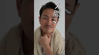 コスパ最強Quntisのモニターライトを使ってみてわかった衝撃の事実３選 #ガジェット #デスク周り #ライフハック