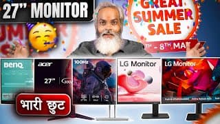 Best 27 inch Full HD Monitors 🔥 Great Summer Sale 2025