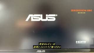 レビュー【Amazon.co.jp限定】ASUS モニター Eyer Care VZ249HR 23.8インチ/フルHD/IPS/薄さ7mm/ブルーライト軽減/フリッカーフリー/HDMI D-sub/