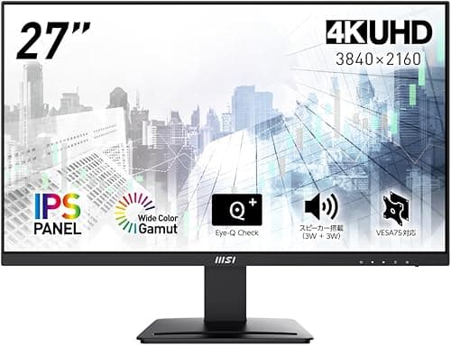 【Amazon.co.jp限定】MSI モニター PRO MP273U 27インチ/4K UHD/IPSパネル/60Hz/4ms(GTG)/スピーカー/HDR/HDMI 2.0b/DP1.4a/VESA対応/メーカー3年保証