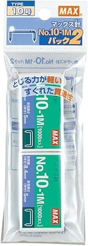 マックス ホッチキス針 10号 1000本入x2個 No.10-1Mパック2