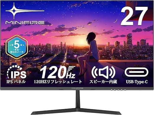 Minifire モニター27インチ 120Hz フルHD 1920x1080 IPSパネル ディスプレイ USB-Type C/HDMI スピーカー内蔵 Adaptive Sync OD 5ms HDR10 sRGB 110% ブルーライト軽減 フリッカーフリー VESA対応 フレームレス 5年保証 (MF27X3A）