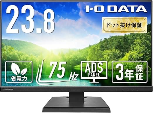 【Amazon.co.jp 限定】アイ・オー・データ IODATA モニター 23.8インチ ブラック ADSパネル 非光沢 省電力 (HDMI/アナログRGB/スピーカー付/VESA対応/土日サポート/日本メーカー/無輝点保証) EX-A241DB