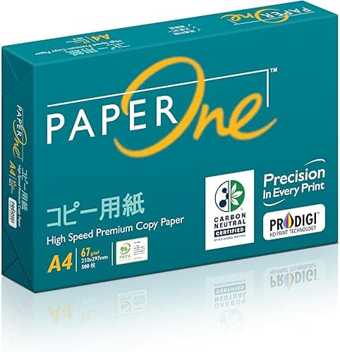 エイプリル(April) PaperOne コピー用紙 A4 500枚 高白色コピー用紙 紙厚0.09mm大量印刷向き カーボンニュートラル認証 PEFC認証